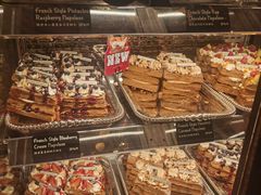 -B&C黄油与面包·THE GARDEN BAKERY概念店(世纪汇店)