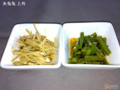 送的小菜-甲21号招待所