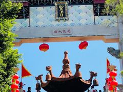 -莆田湄洲妈祖祖庙