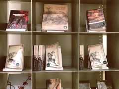 -思南书局·诗歌店