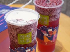 -奈雪的茶(石厦时代广场店)
