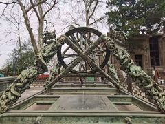 -紫金山天文台