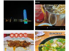 -杨记清芳牛肉拉面(京广路店)