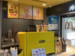 -麦当劳(卫星广场店)