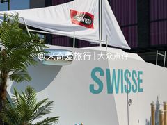 -杭州湖滨银泰in77