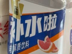 -Xcape异时刻密室逃脱魔法互动(瑞虹天地太阳宫店)