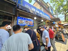 -清真·宏顺祥卤汁凉粉(大皮院店)