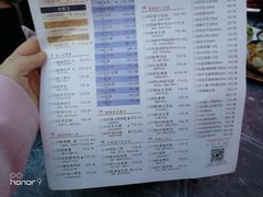 菜单-陈帅夜排档·龙虾·炒菜·烤串(世茂店)