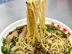 -老赵面店(大西路店)