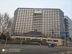 -北京丽晶酒店