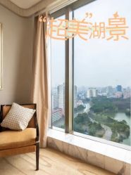 -耐味林月子会所(黄兴公园店)