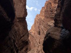 -天山神秘大峡谷