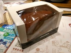 -Awfully Chocolate(来福士广场店)