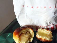日式和风乳果（斤）-百年义利(福长街店)