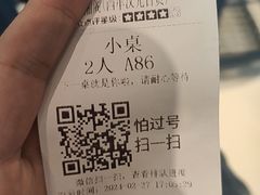 -潇湘阁(汉光百货店)