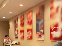 -永和大王(北京站内一店)