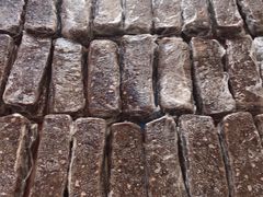 -陆姓崇明糕专卖(陈家镇店)