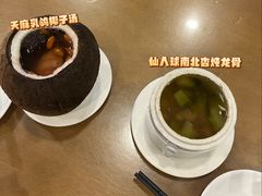 -大唐靓汤江门私房菜(景田店)