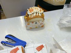 -蛋先生·爆蛋吐司(天一广场店)