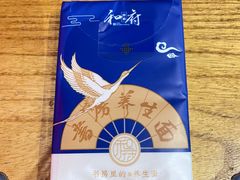 -和府捞面(石景山喜隆多店)