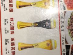 菜单-兄弟龙虾(胜太路总店)