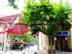 -文定生活家居创意广场