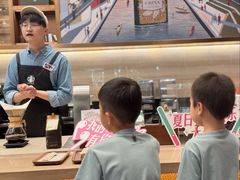 -星巴克臻选(北京颐堤港中心第二店)