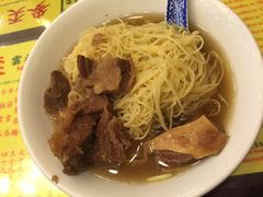 -麦奀云吞面世家 山顶店(山顶广场店)