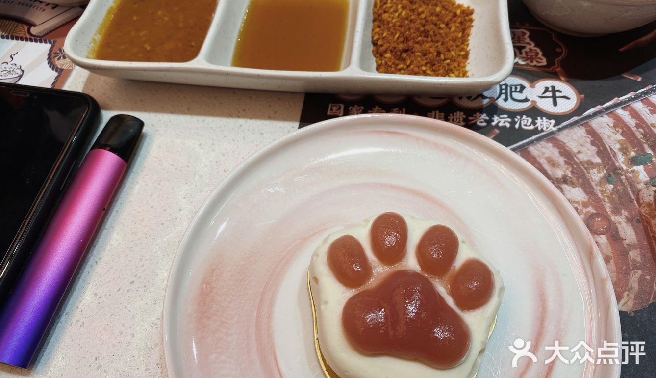 【全牛拼盘】里面各式各样的牛肉真的无敌好吃啦