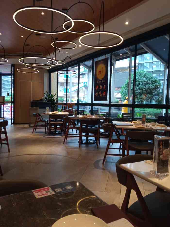 港丽餐厅(百联西郊购物中心店)