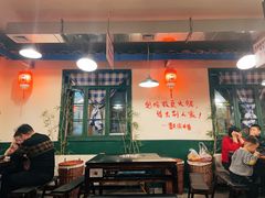 -渝井巷重庆老火锅(沈阳吉祥店)