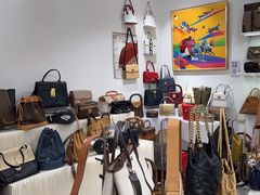 -HelloHi Vintage中古店