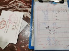 -咱家大东北铁锅炖(太阳沟店)