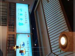 -蜜桃餐厅·伴山(绿宝广场店)