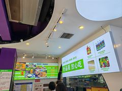 -舞素卷菜煎饼.糁汤(宽厚里店)