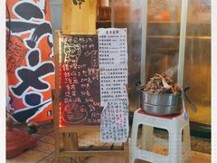 -老龙亭拉面店