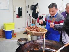 -邓记新一代糖油果子(四川煤管局供销公司职工宿舍店)