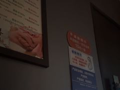 -39°·叁十九度·浴足SPA(龙湖滨江天街总店)
