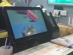 -1点点(岗顶店)