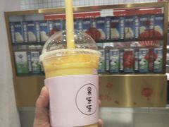 -果呀呀(国金街店)