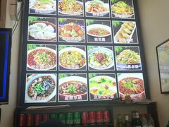 -子午路张记肉夹馍(小寨西路店)