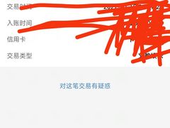 -力美健(中华店)