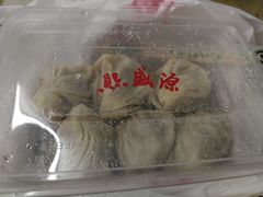 -熙盛源(凤凰街店)