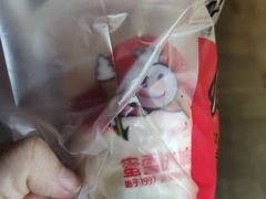 -蜜雪冰城(国权路地铁口店)