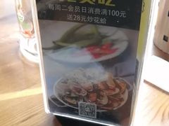 -腰子哥烤串(石佛营炫特店)