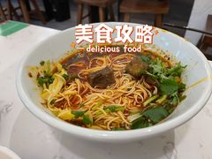 李与白大块牛肉面-李与白包子铺(桐梓林店)