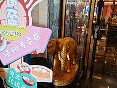 -东莞富盈酒店(厚街店)