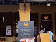 -Ministry of Crab(科伦坡店)