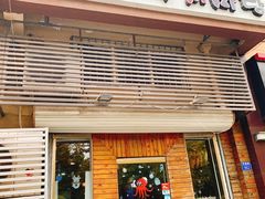 -金明子八带鱼馆(正宗韩国连锁店)