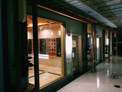 -极乐汇汗蒸会馆(杭州店)